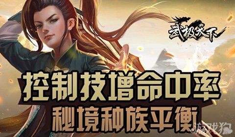 玩游戏怎么显示帧数 cpu游戏画面