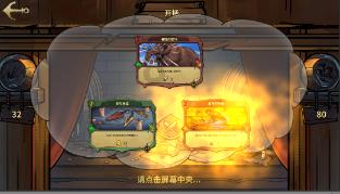 红河州2024年上半年征兵公告