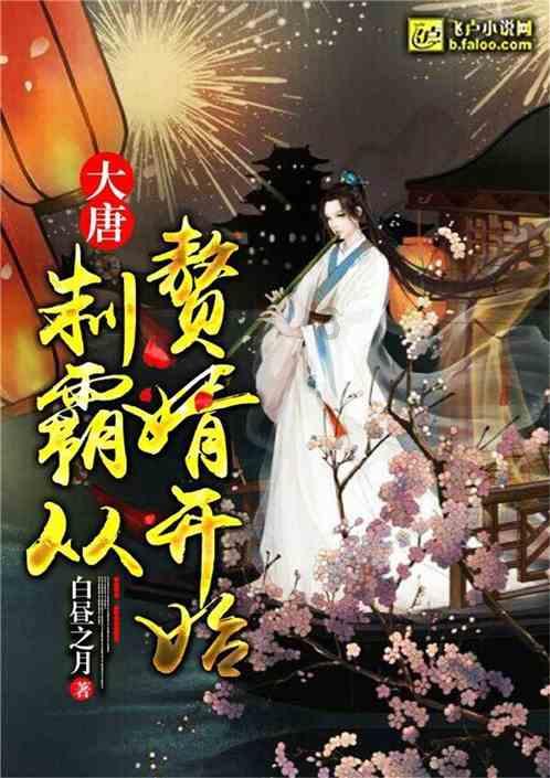 消除六边形