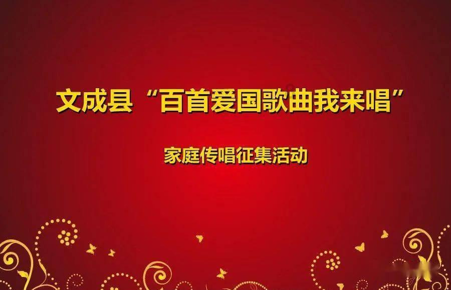 喜羊羊要上200层