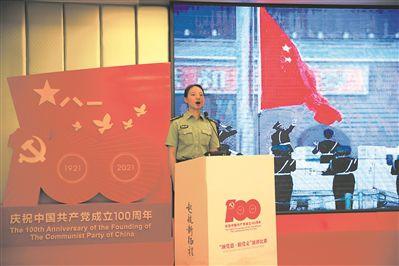 移动的靶心5无敌版