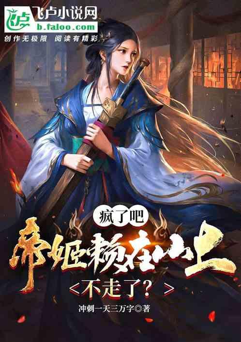 火柴算算数